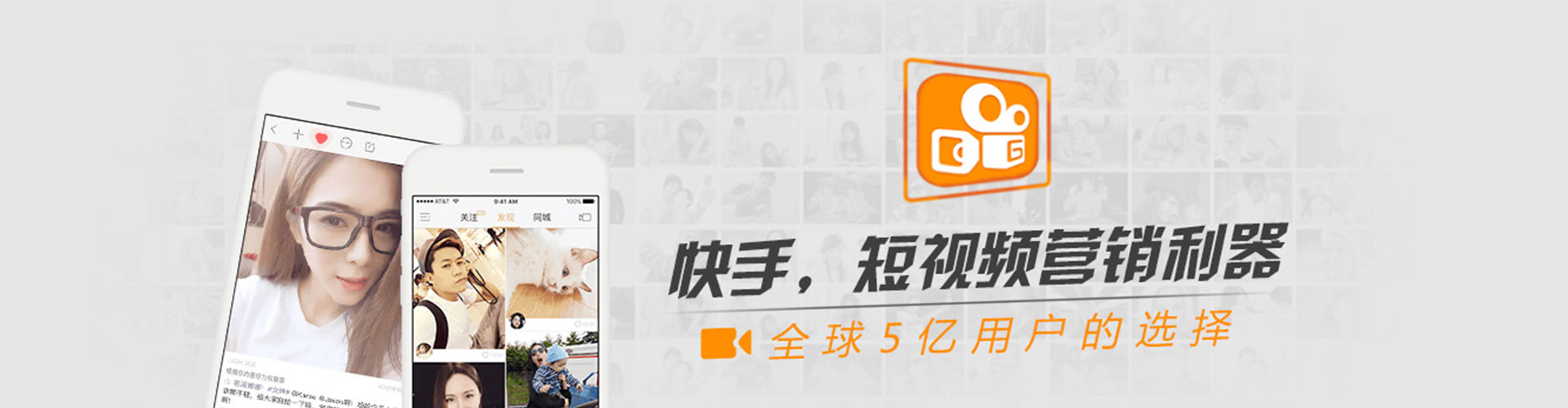嘉义信息流运营